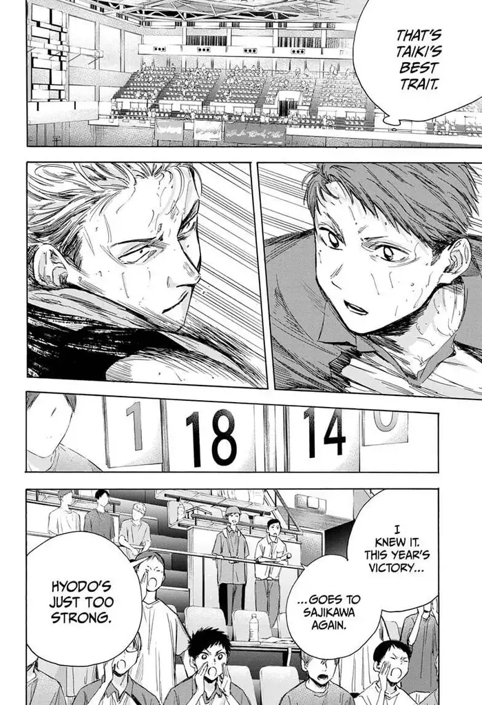 Blue Box Chapter 24 image 10_optimized